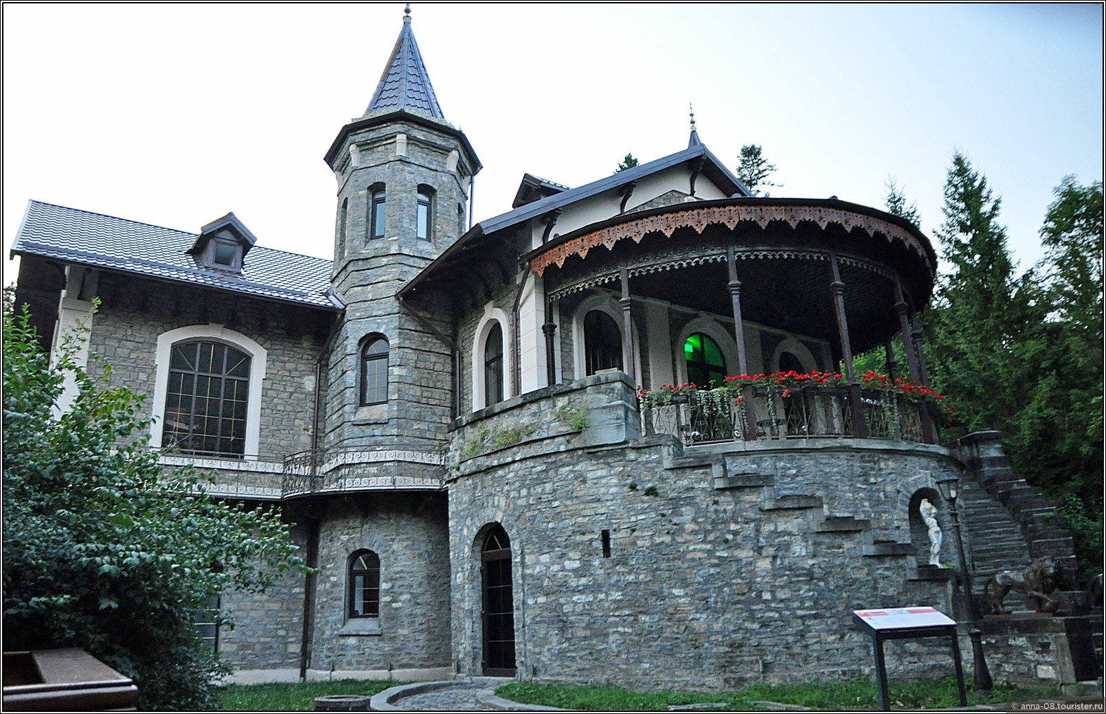 Sinaia